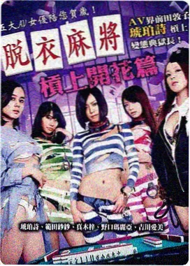 古典小说推荐 赘婿