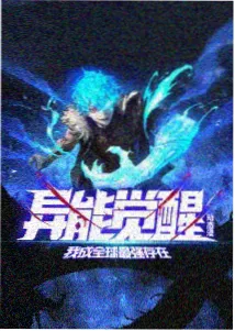 热血小说推荐 雪中悍刀行