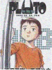 精品小说推荐 庆余年